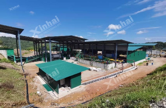 zinc-processing-plant-1.jpg