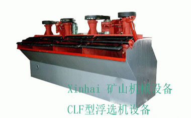 亚洲 自拍 小说图片 clf型浮选机
