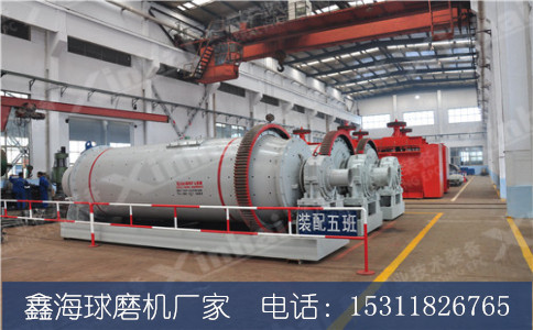 性色av一区二区咪爱 圆锥溢流型球磨机